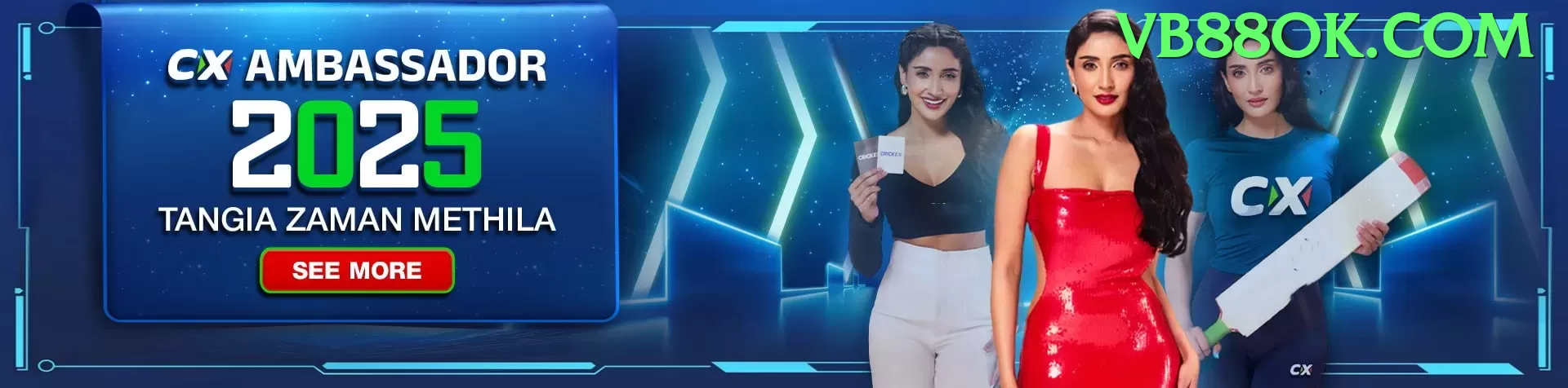 win889s - Gaming Gold Screenshot 1